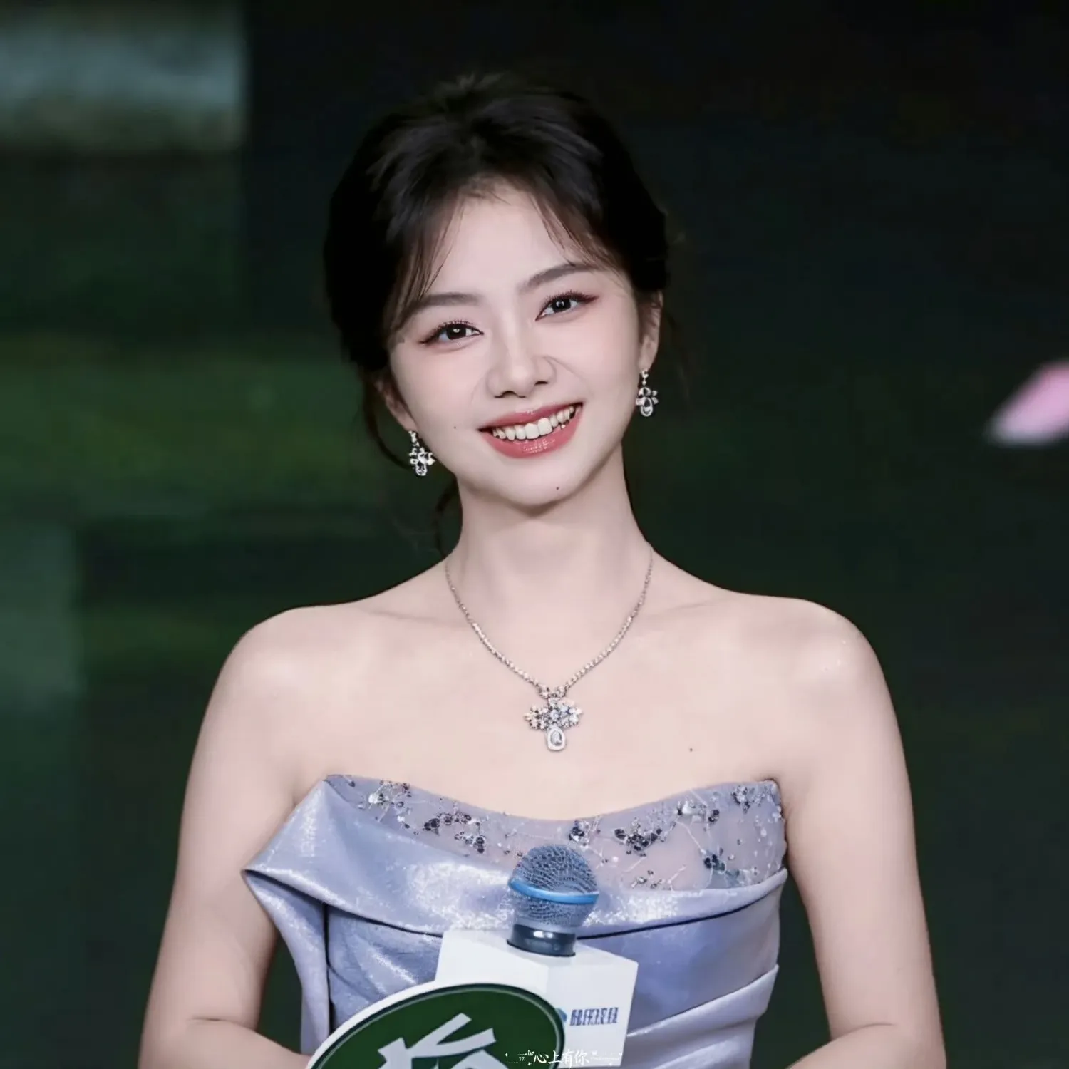 Recent activity shot of Tan Song Yun