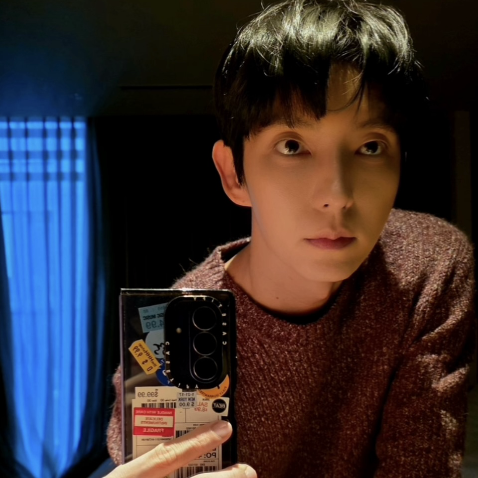 Latest photo of Lee Joongi