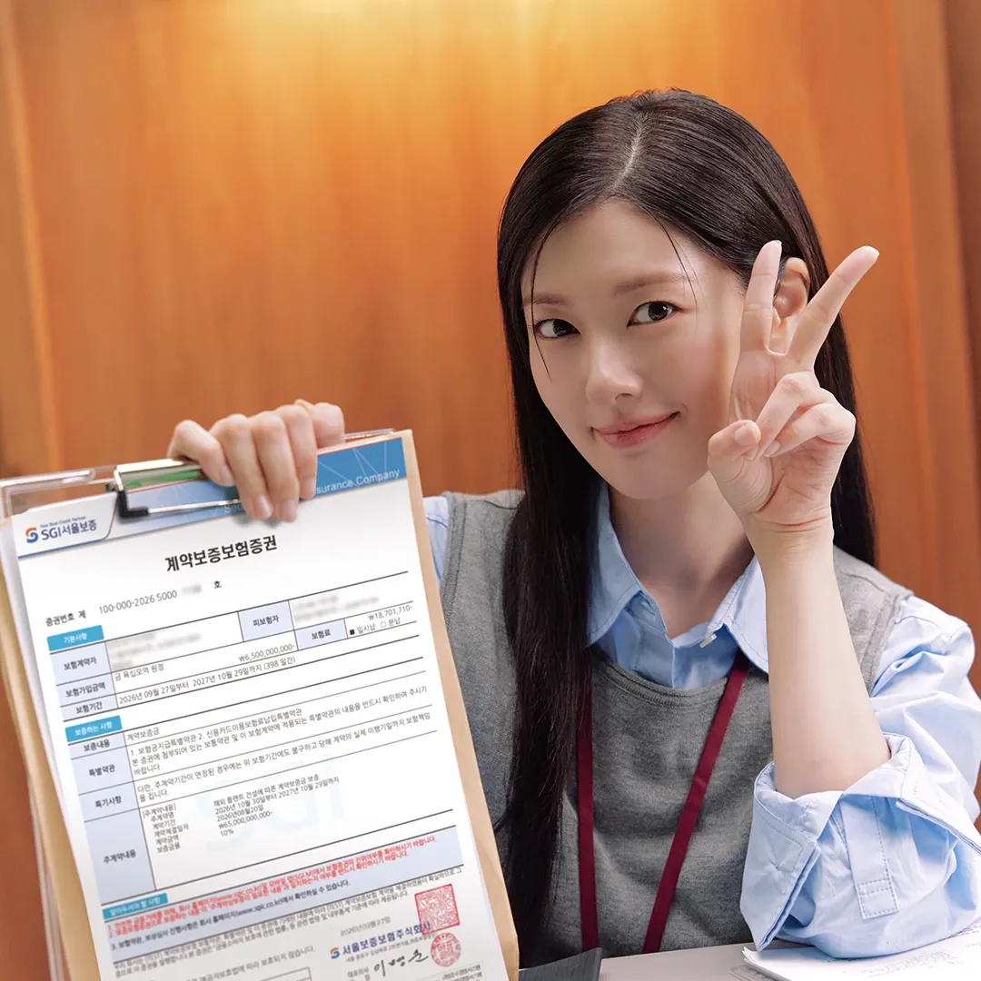 Behind-the-scenes cut of Jung Somin