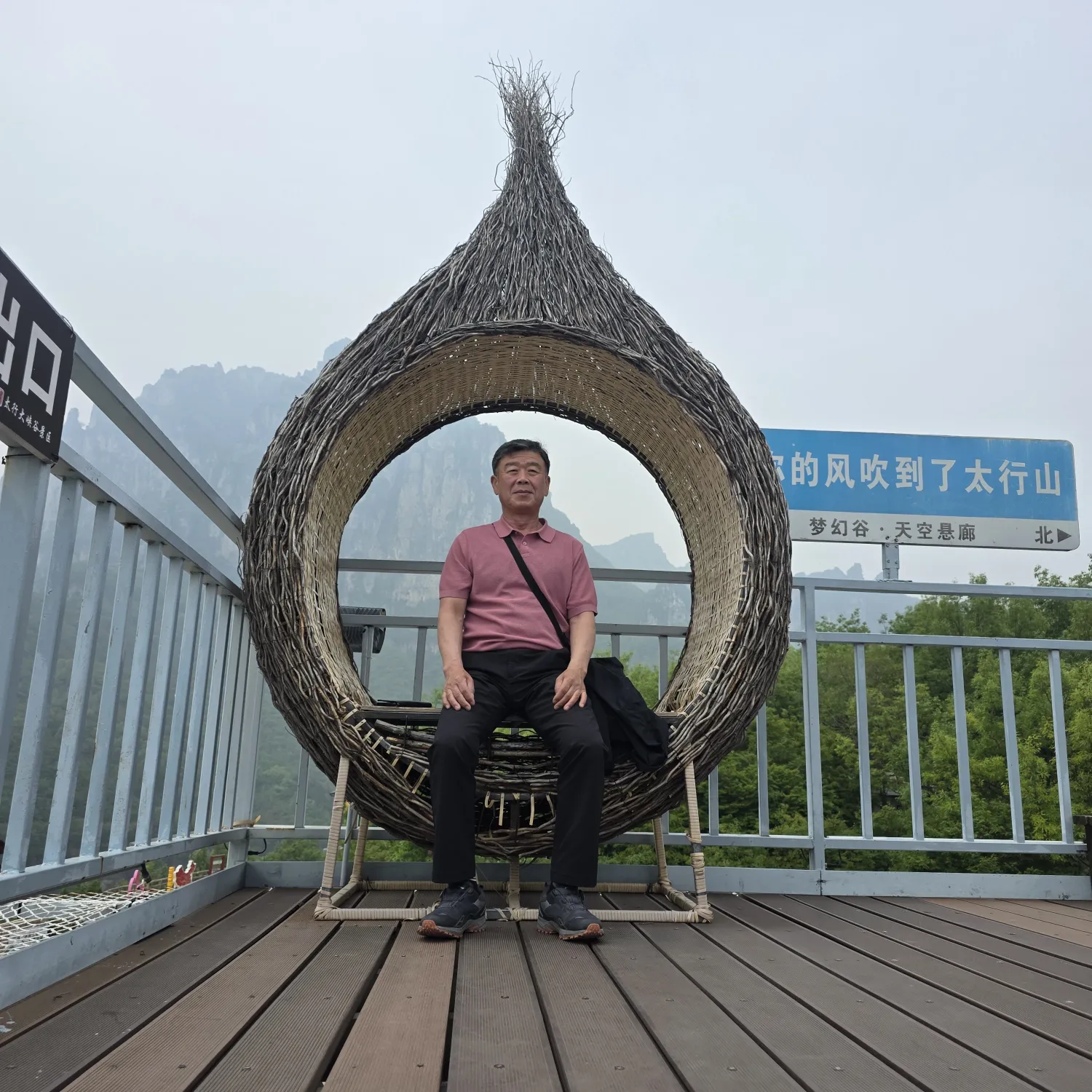 이찬원 최근 활동샷