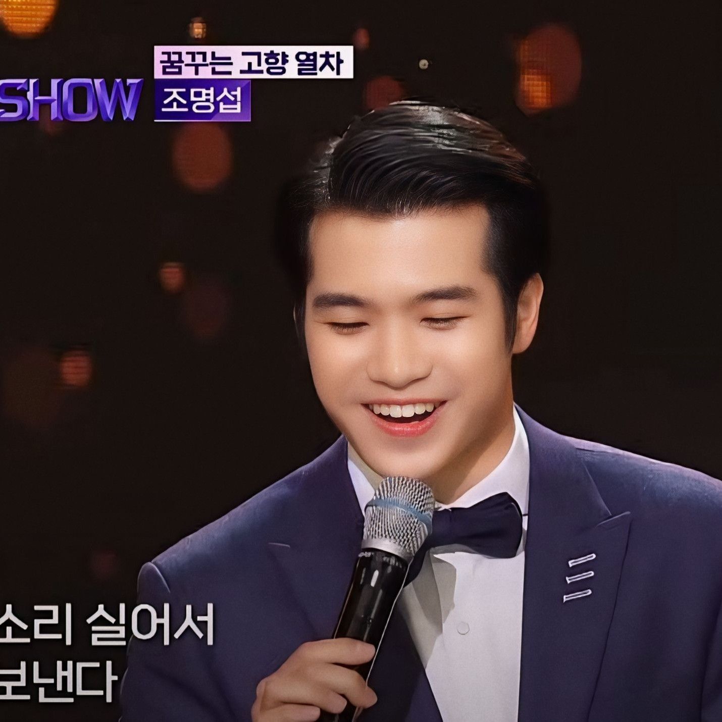 Foto terbaru dari Jo Myungsup