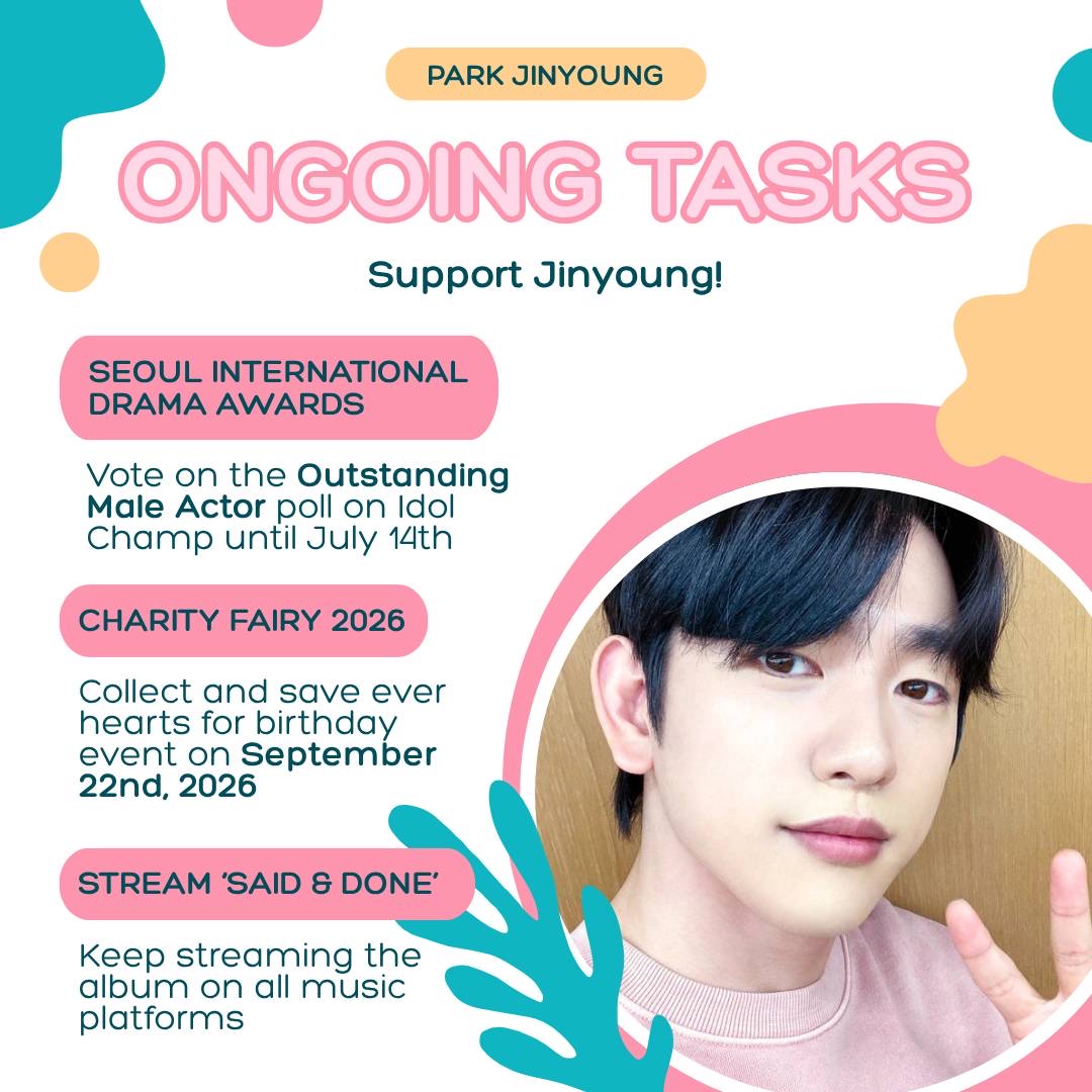 박진영의 최신 사진