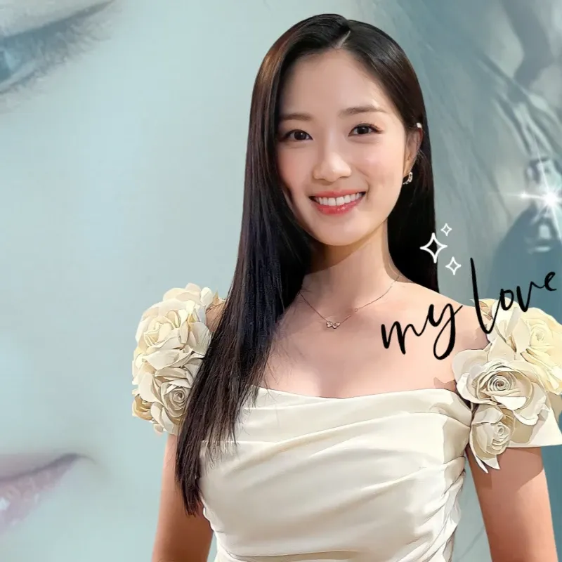 Latest photo of Kim Hyeyoon