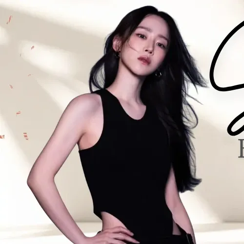 Recent activity shot of Shin Haesun