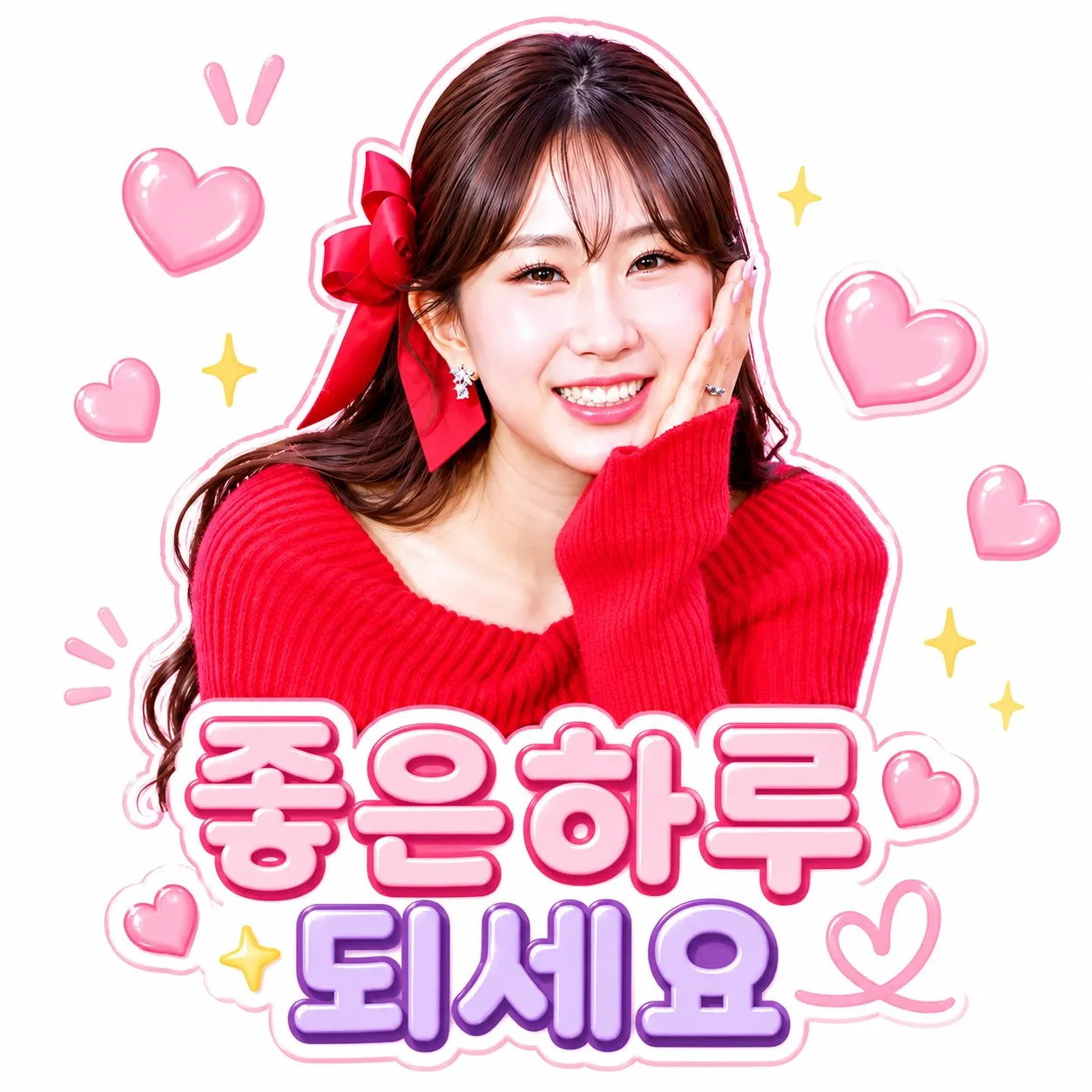 Foto terbaru dari Jeon Yujin