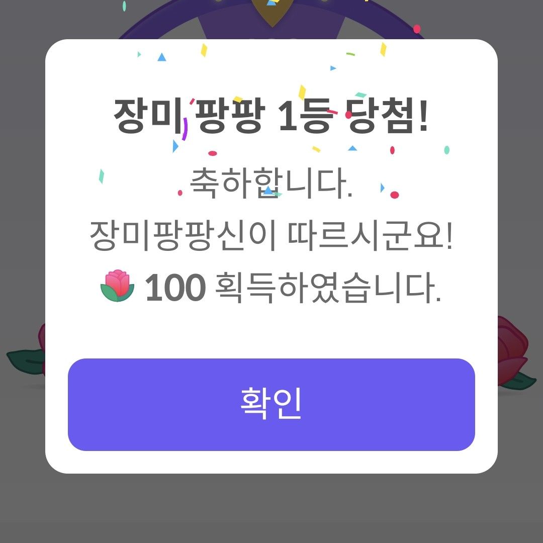 張民好的近期活動照