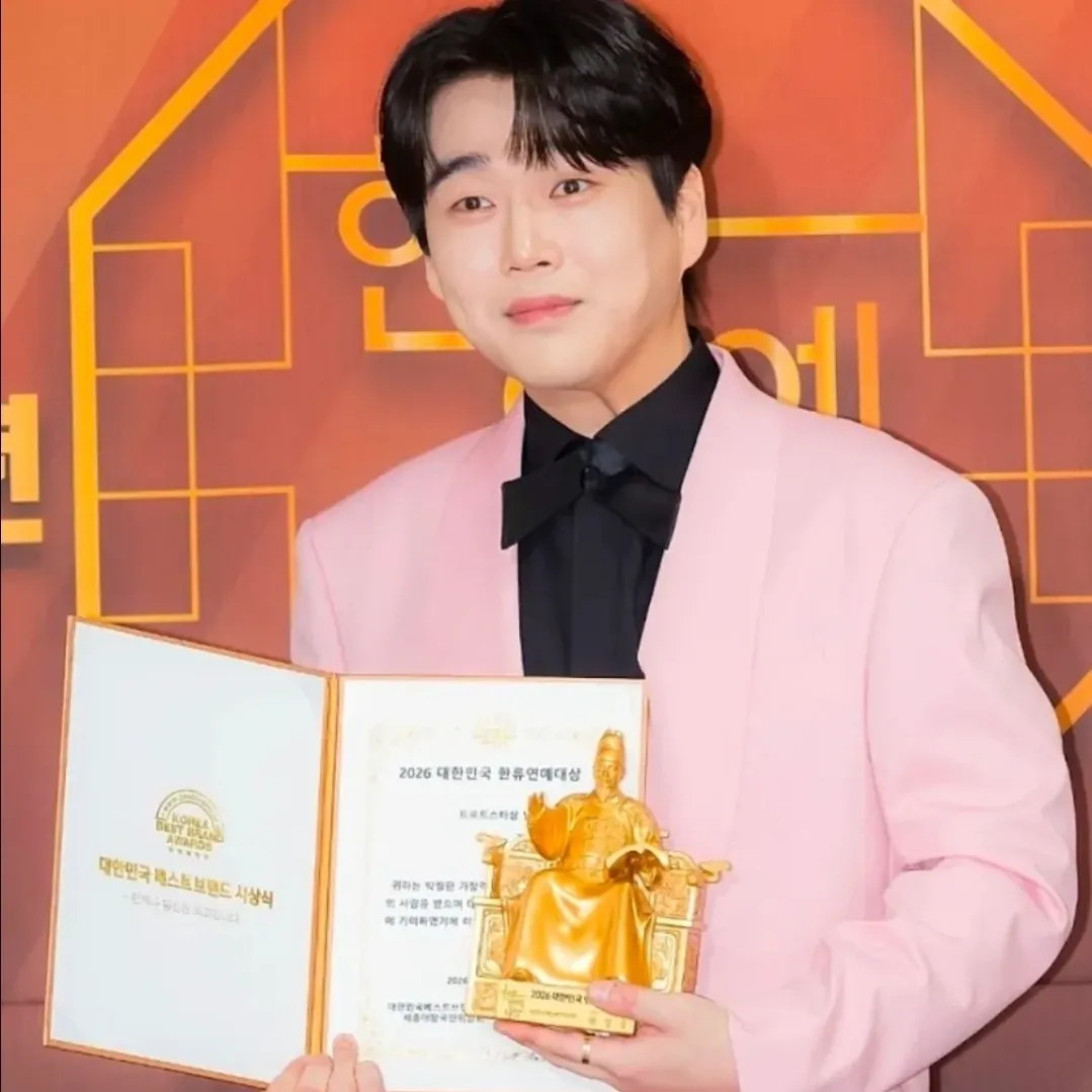 Recent activity shot of Hwang Youngwoong