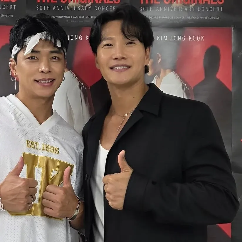 김종국의 최신 사진