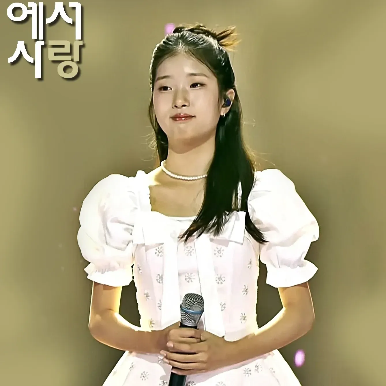 Latest photo of Bin Yeseo