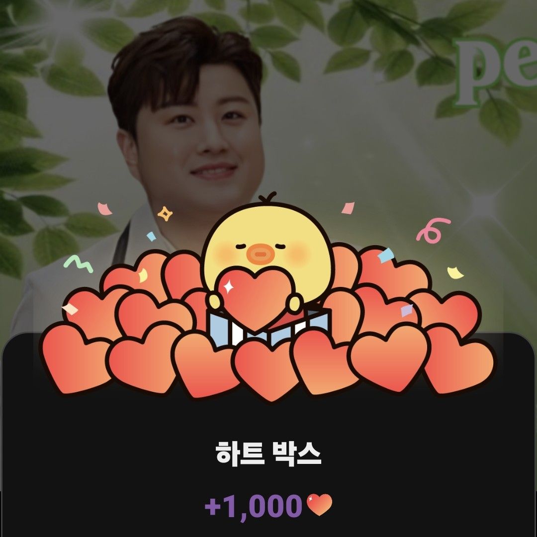 粉丝拍下的金浩中瞬间