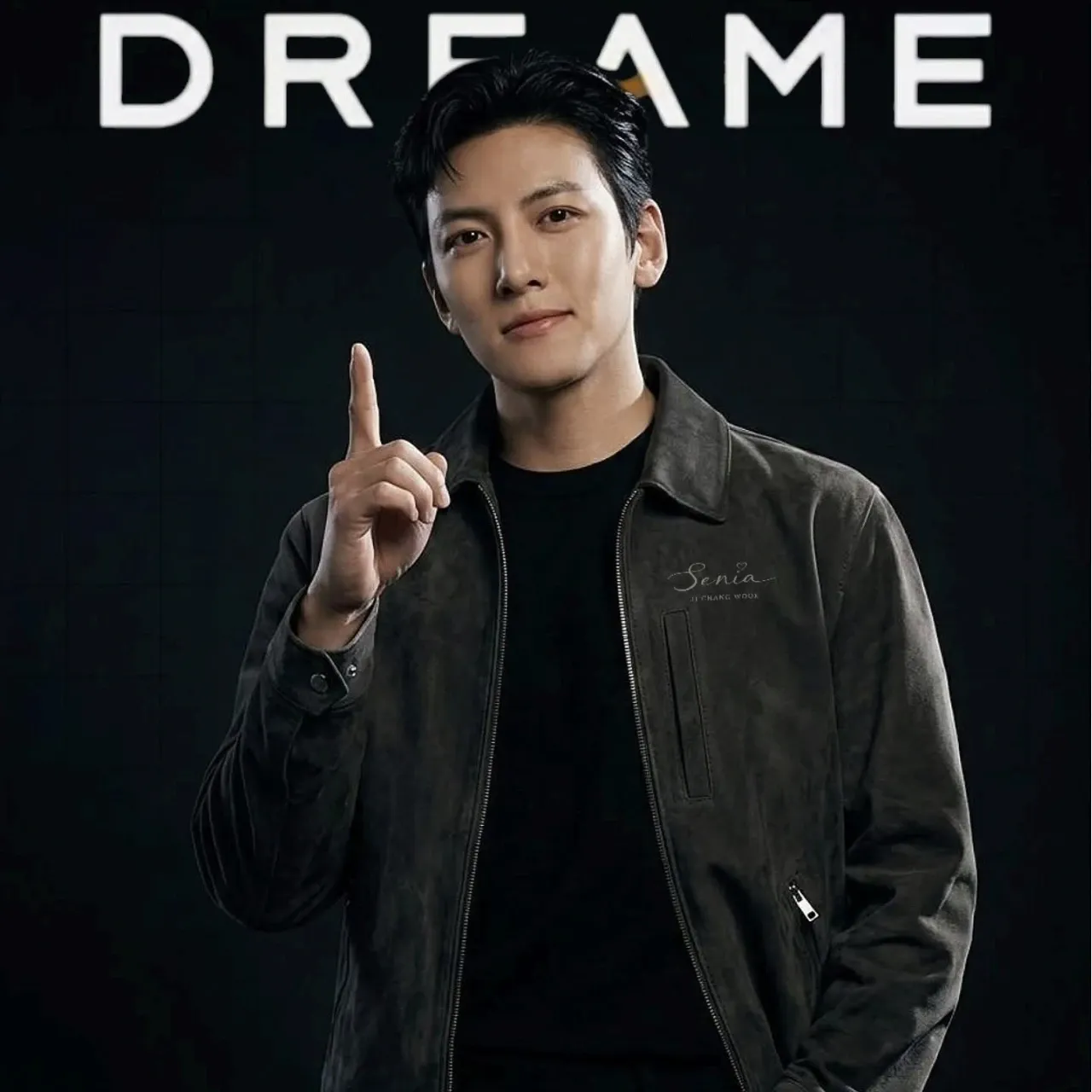 A moment captured by a fan of Ji Changwook