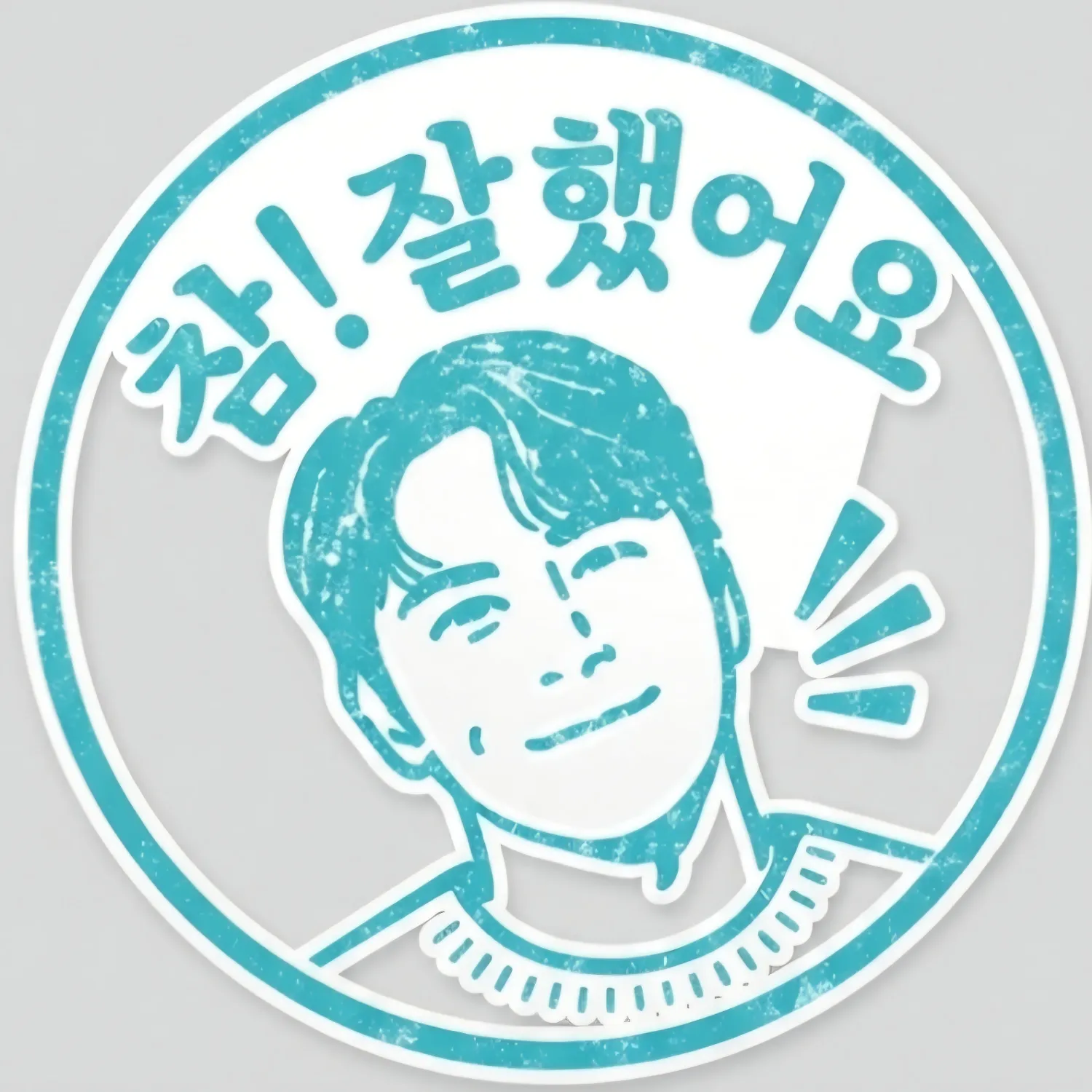 Foto terbaru dari Jang Minho