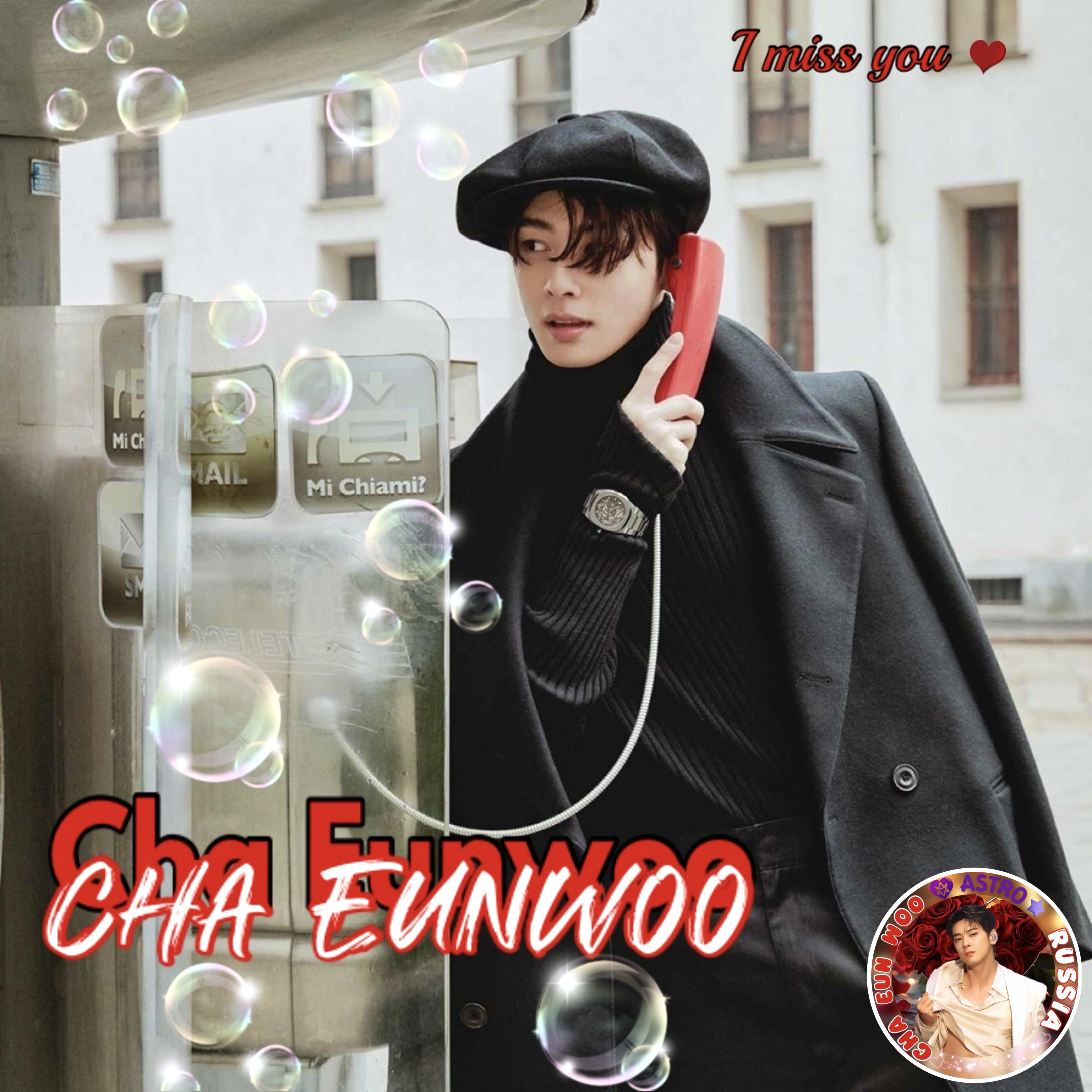 Foto terbaru dari Cha Eunwoo