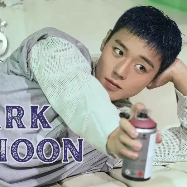 Behind-the-scenes cut of Park Jihoon