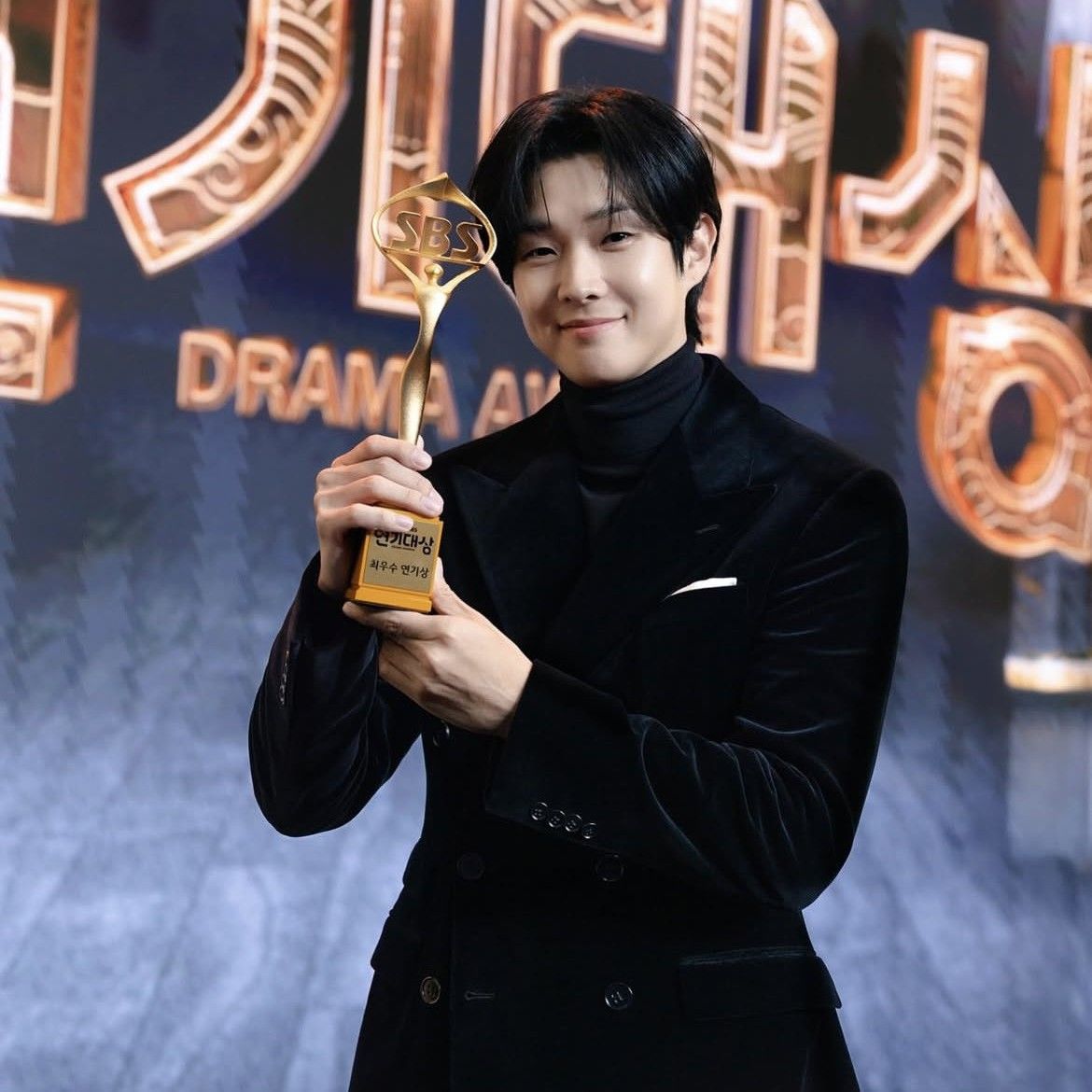 Recent activity shot of Choi Wooshik