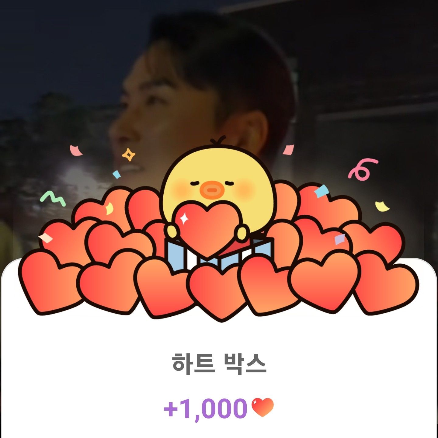 張民好的近期活動照