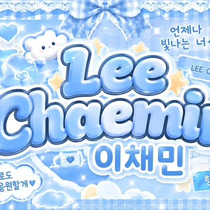 A moment captured by a fan of Lee Chaemin