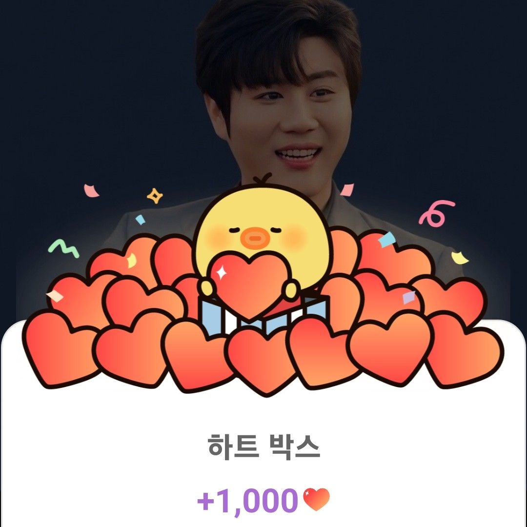 晋海成的最新照片