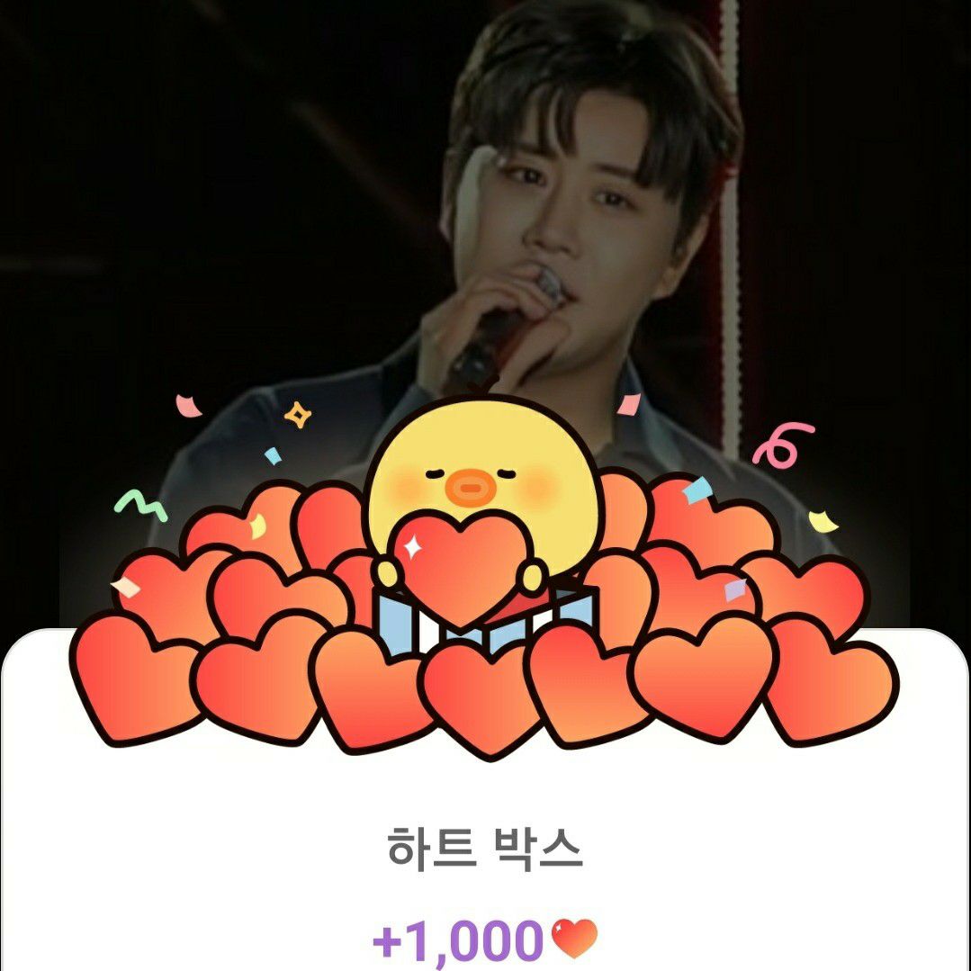 Recent activity shot of Jin Haesung