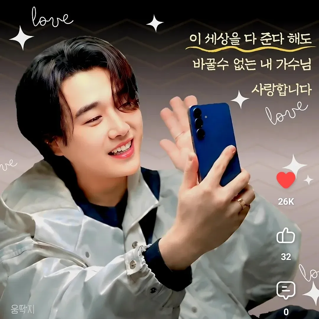 Latest photo of Hwang Youngwoong