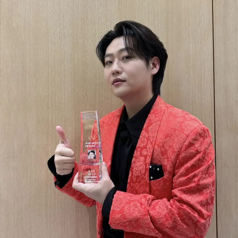 Recent activity shot of Min Soohyun