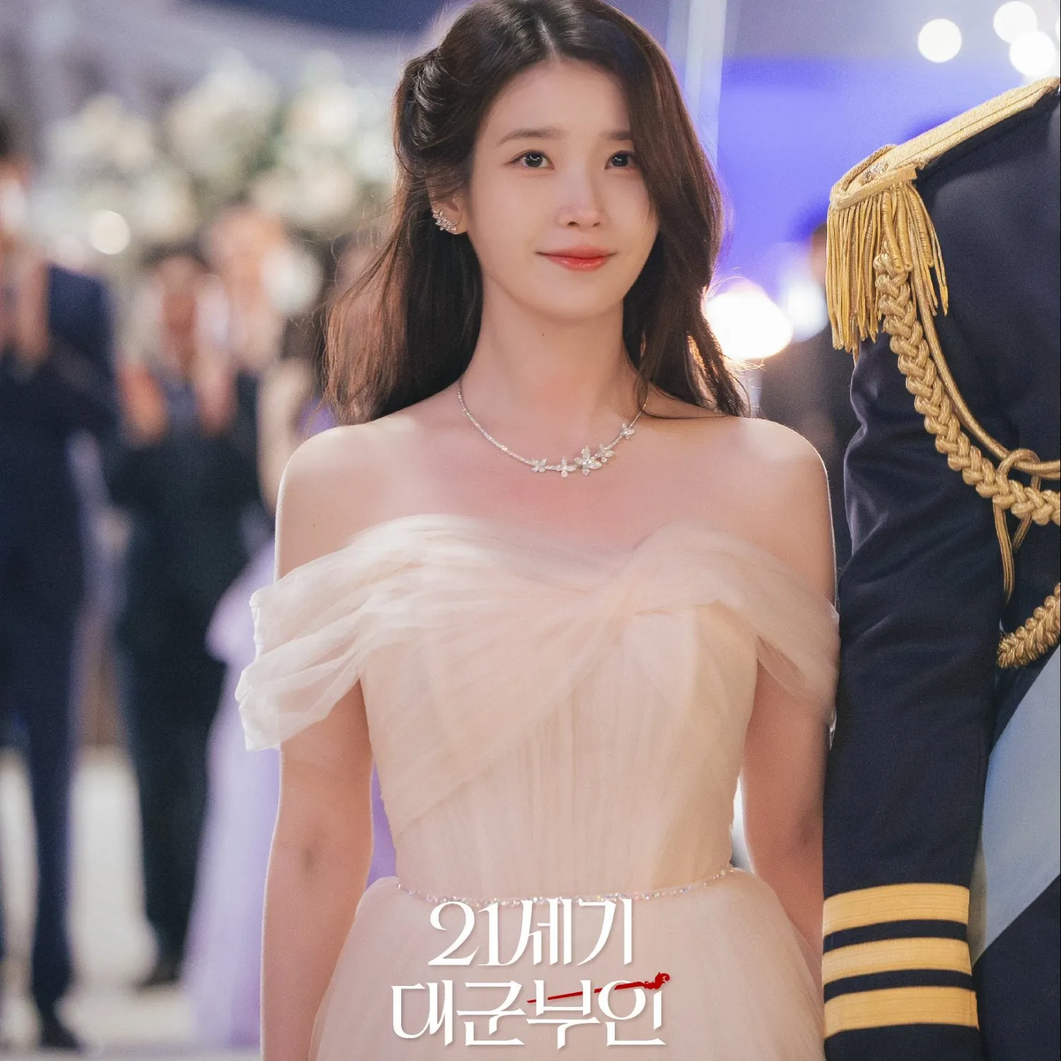 Momen yang diabadikan oleh penggemar IU