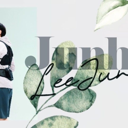 李俊昊的近期活動照