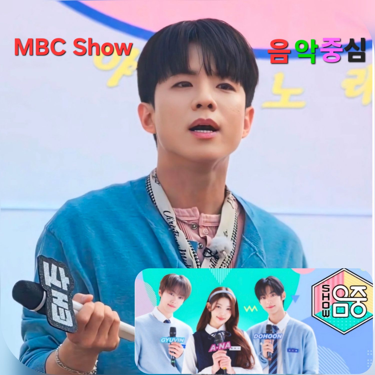 Latest photo of Na Taejoo