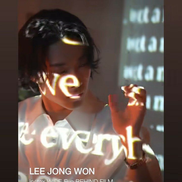 A moment captured by a fan of Lee Jongwon