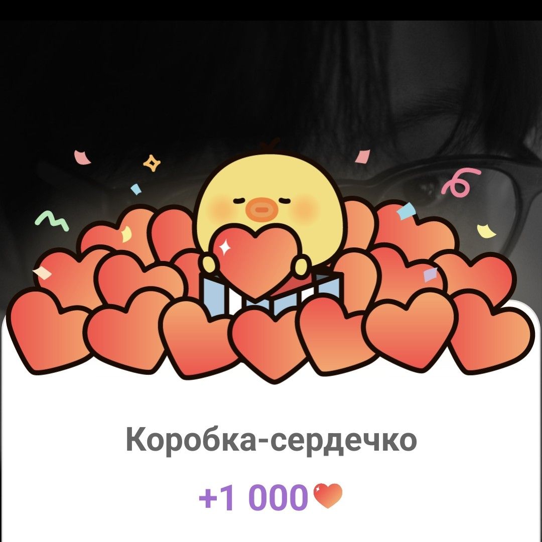 Latest photo of Namkoong Min