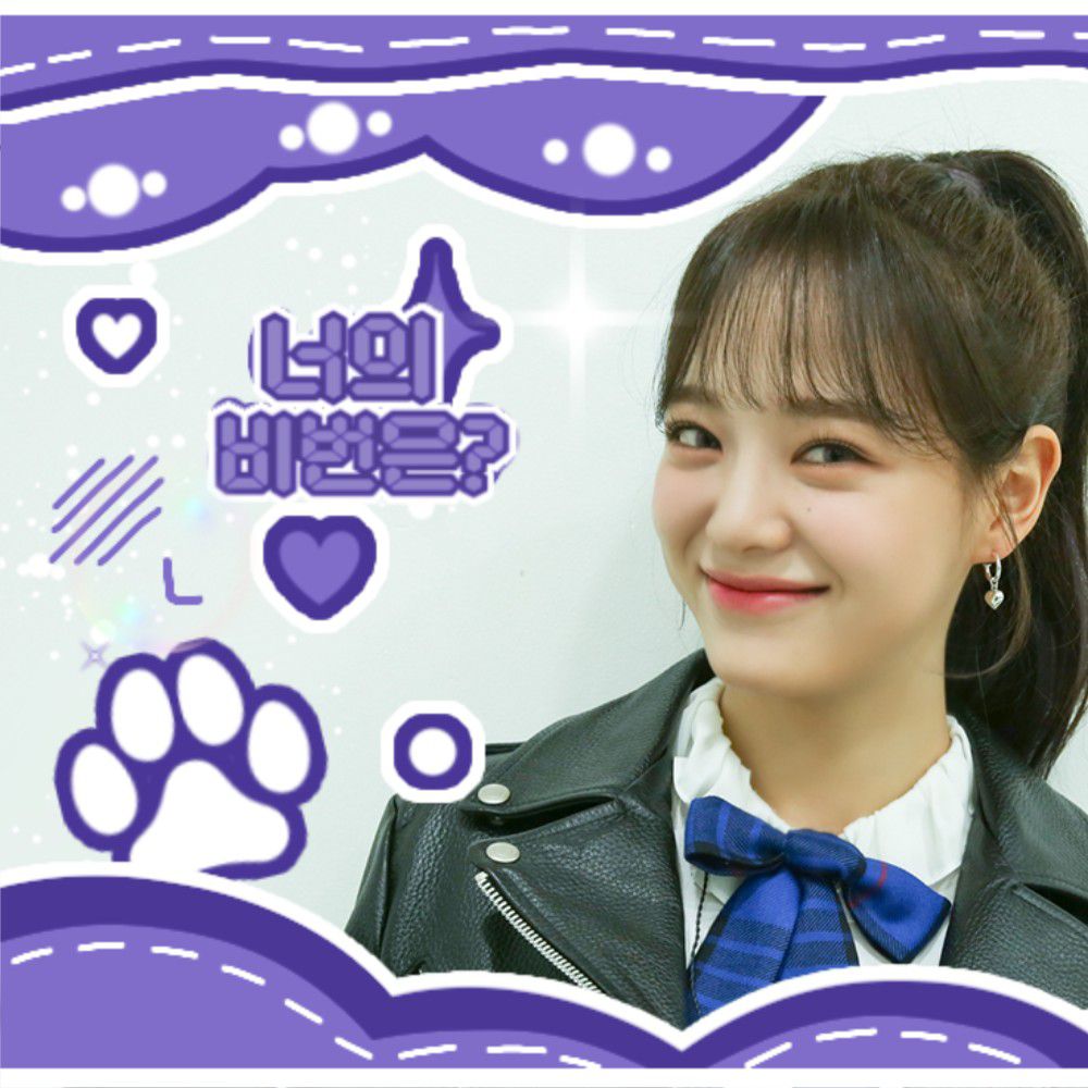 Recent activity shot of Kim Sejeong