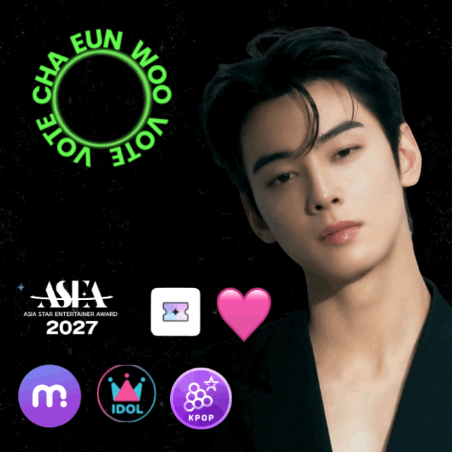 Recent activity shot of Cha Eunwoo