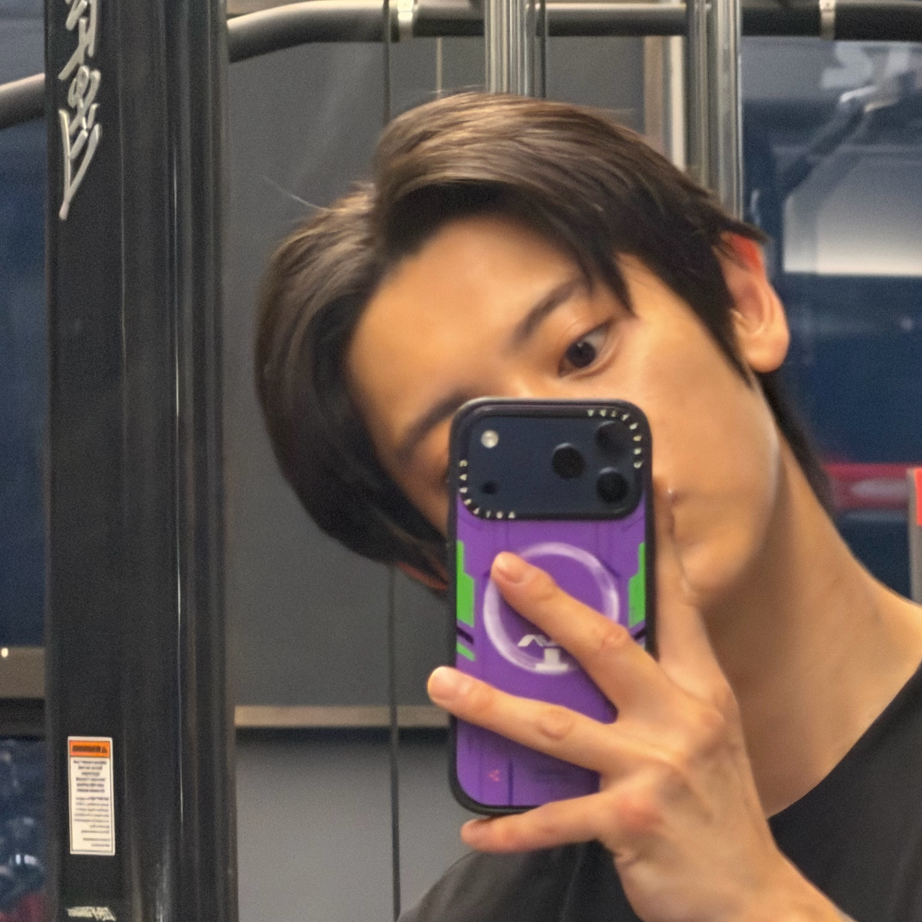 Recent activity shot of Chanyeol