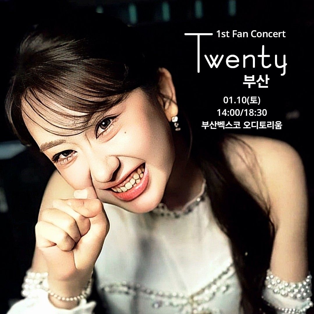 Foto terbaru dari Jeon Yujin