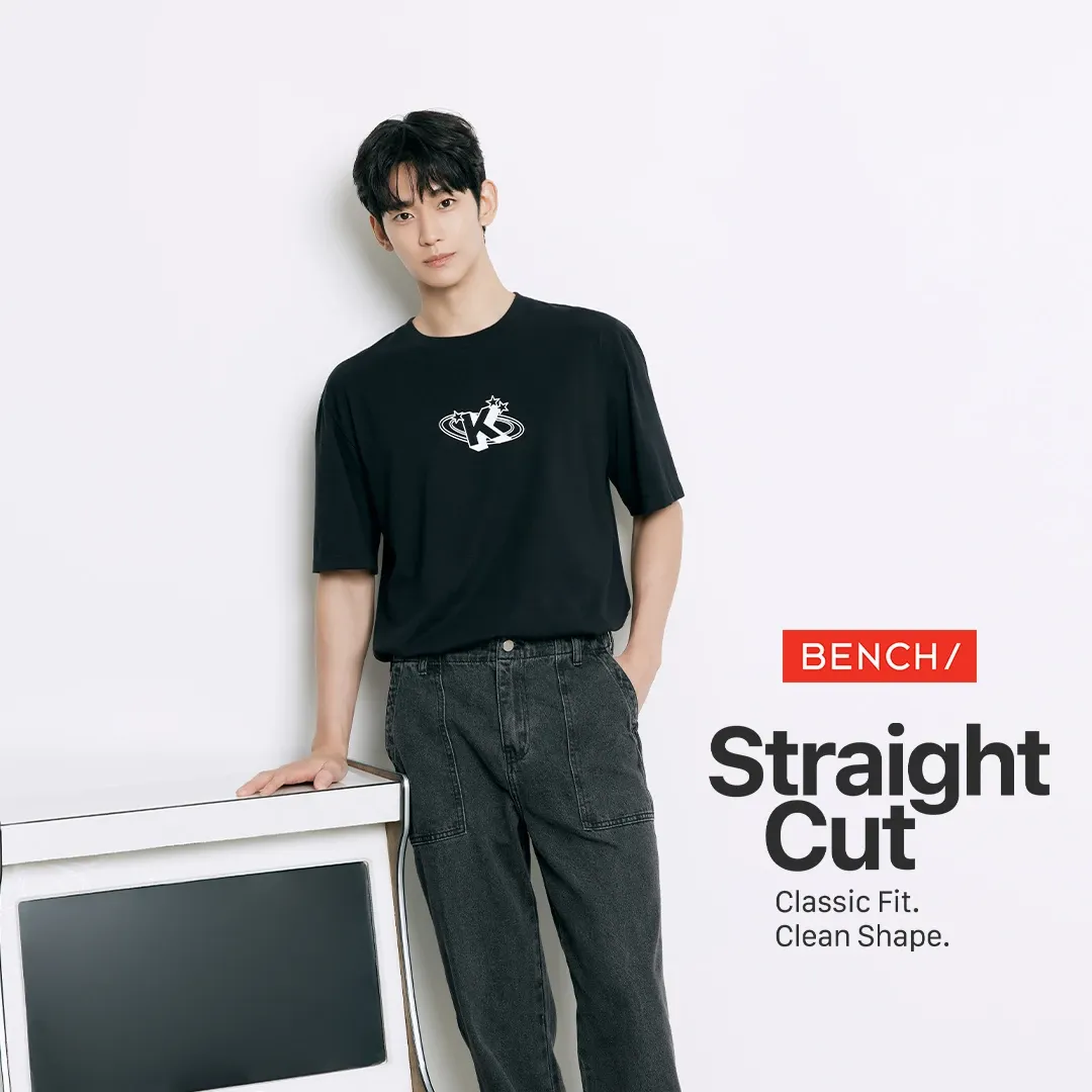 Recent activity shot of Kim Soohyun