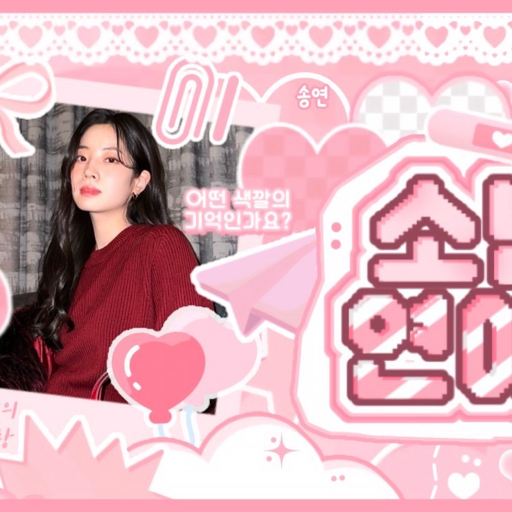 Latest photo of Dahyun