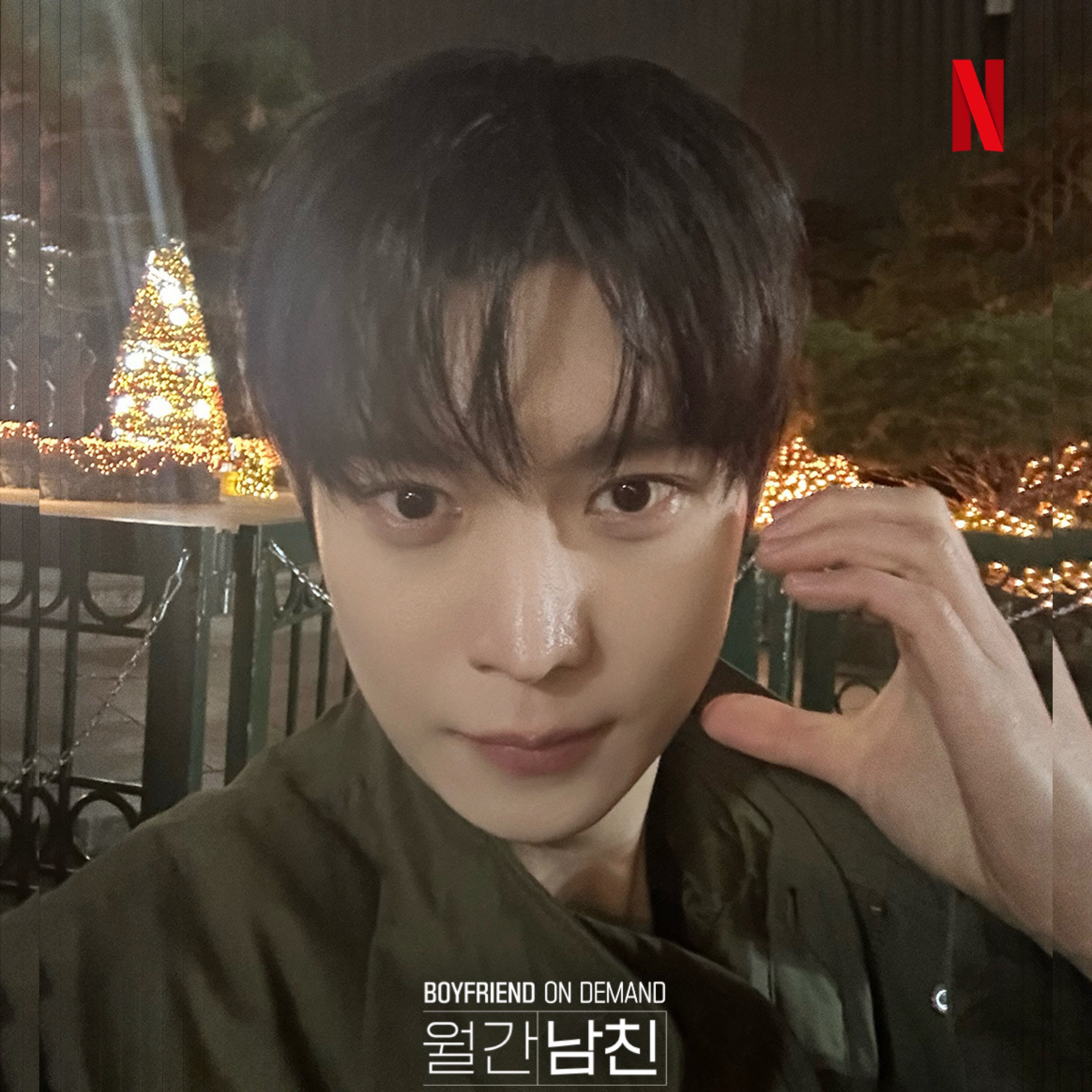 Behind-the-scenes cut of Kim Youngdae