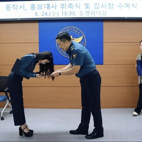 Behind-the-scenes cut of Bin Yeseo