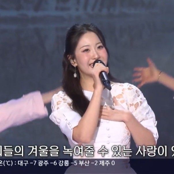 오유진 최근 활동샷