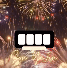 孫藝珍的幕後花絮