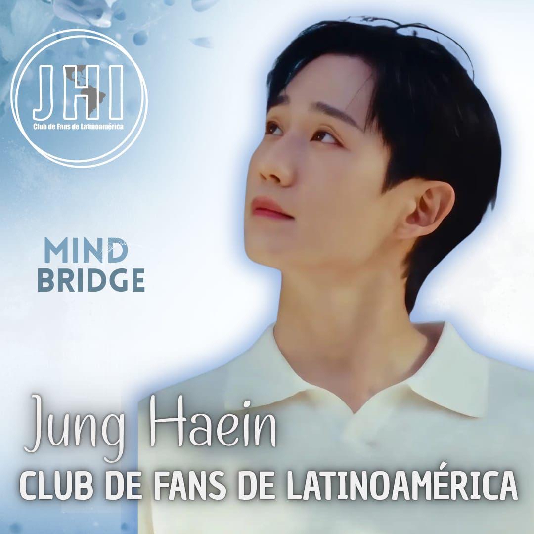 粉丝拍下的丁海寅瞬间