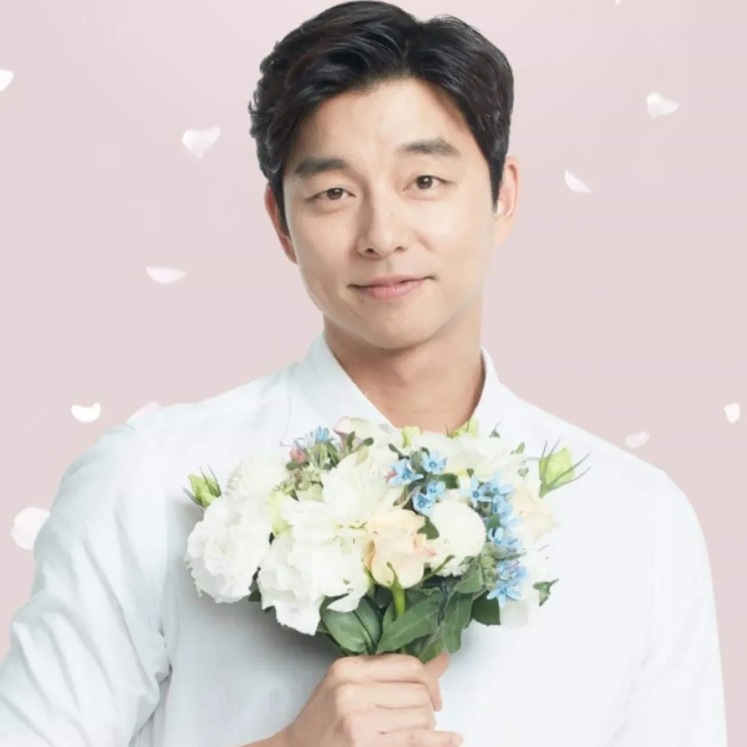 Recent activity shot of Gong Yoo