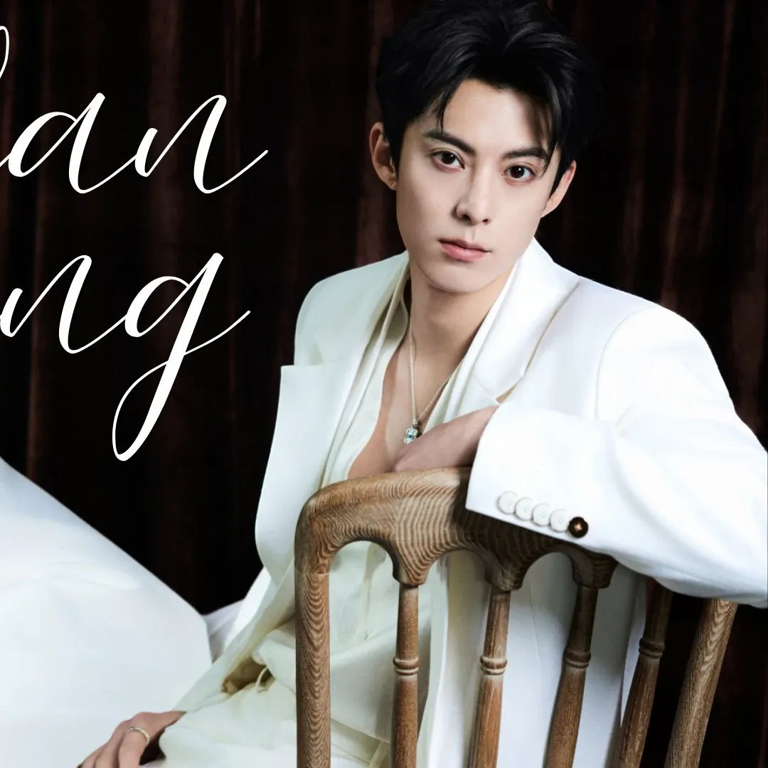 Latest photo of Dylan Wang