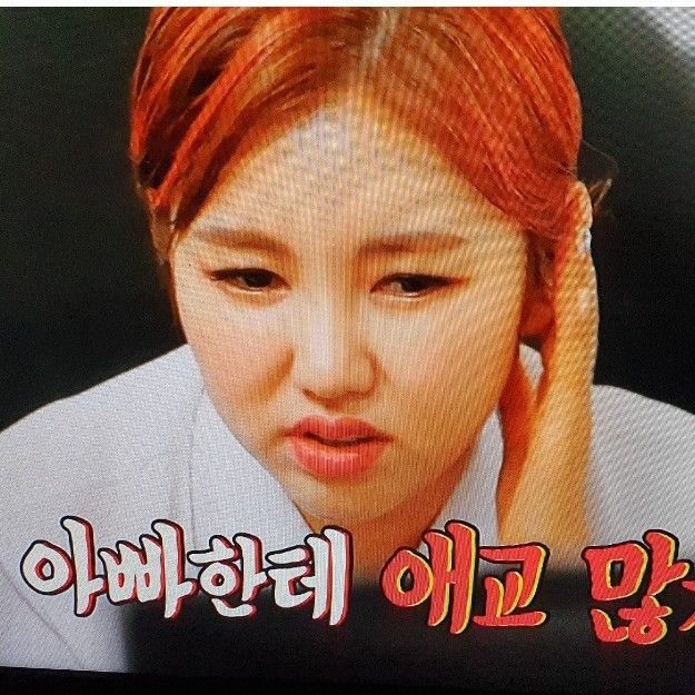 ファンが撮影したソン・ガインの瞬間