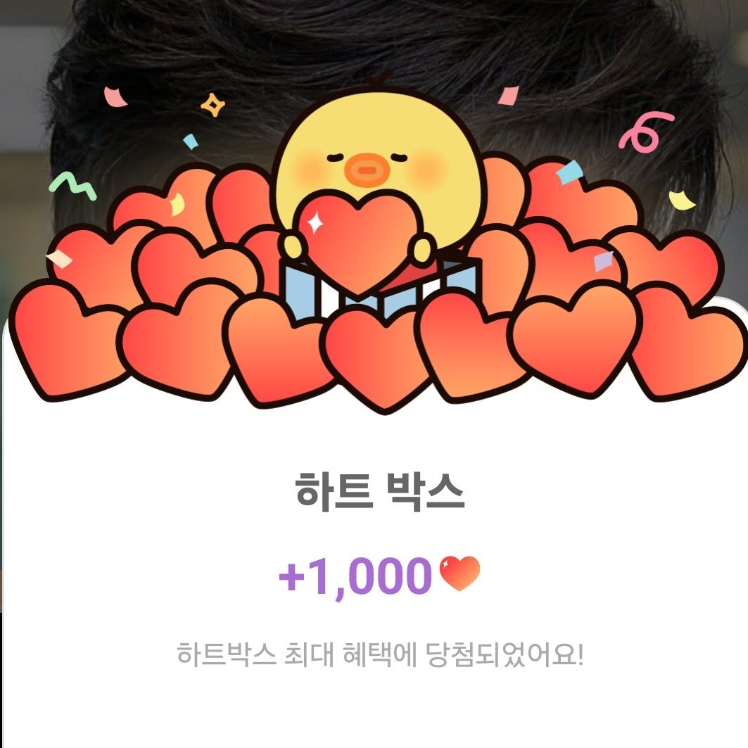 キム・スヒョンの最近の活動ショット