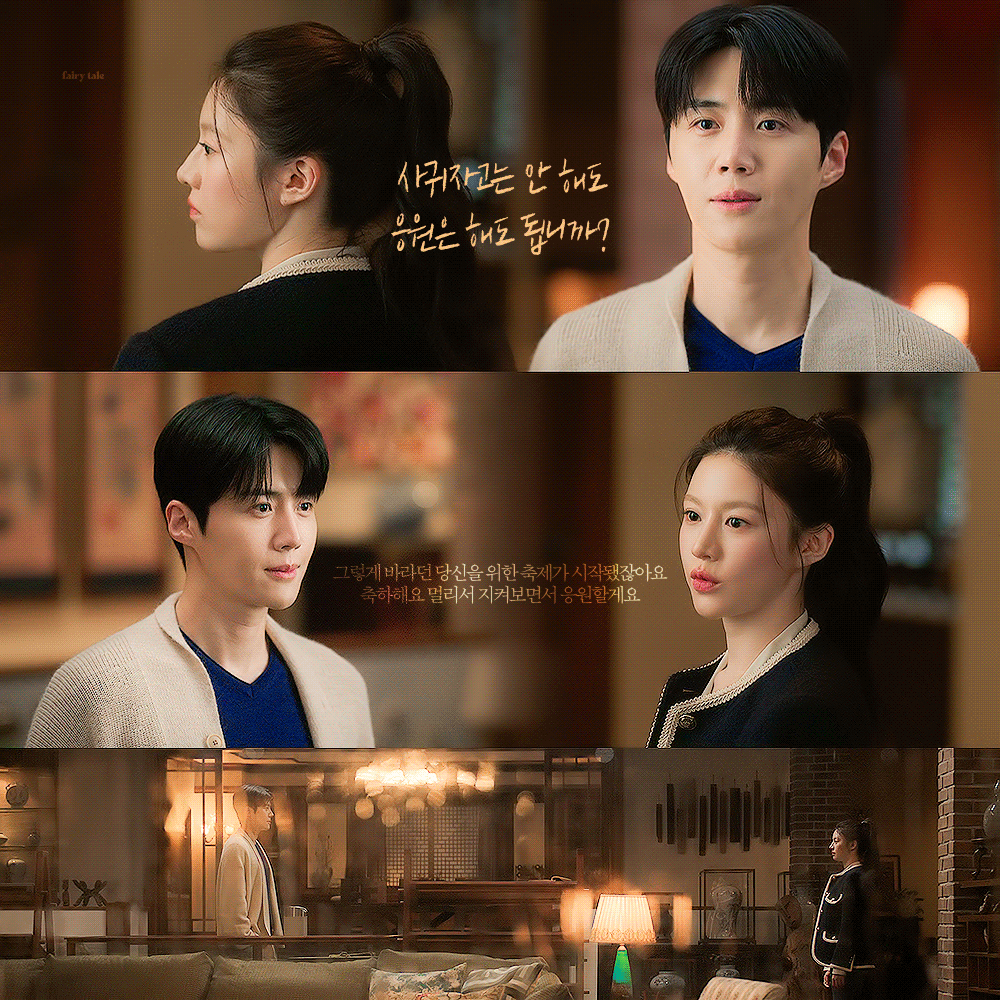 粉絲拍下的金宣虎瞬間