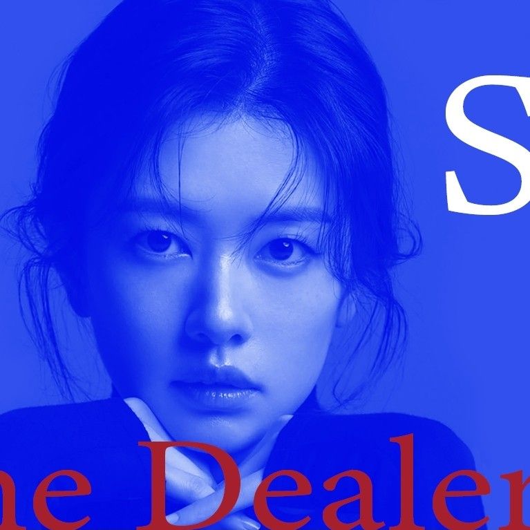 Behind-the-scenes cut of Jung Somin