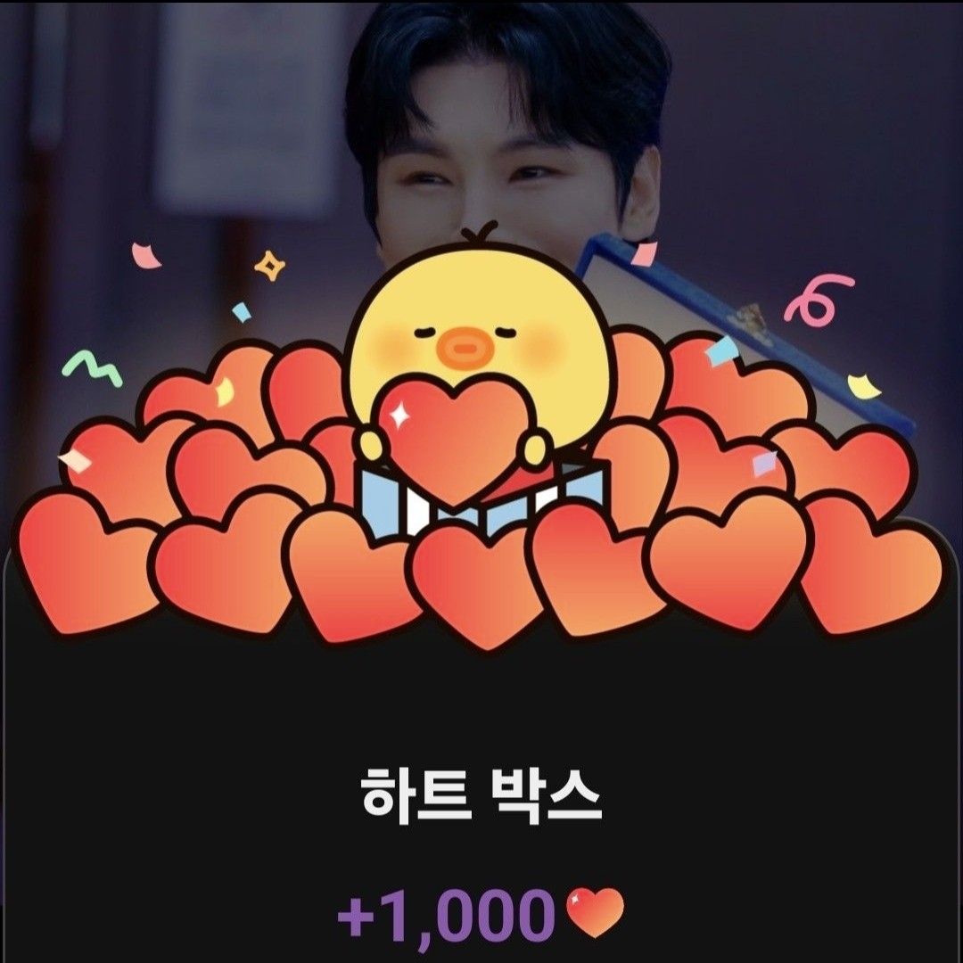 Latest photo of Kim Junsu (1991)