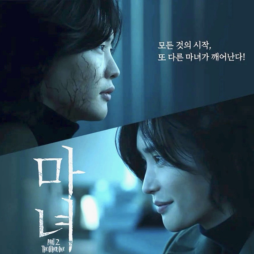 Foto terbaru dari Lee Jongsuk