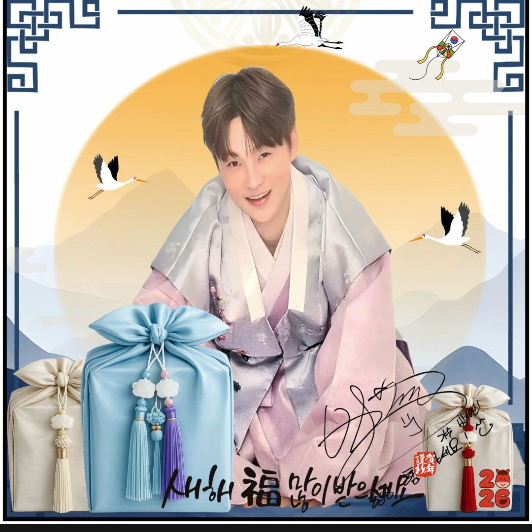 朴瑞鎮的近期活動照